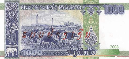 1000 Kip Laos 2008 p.39 Specimen